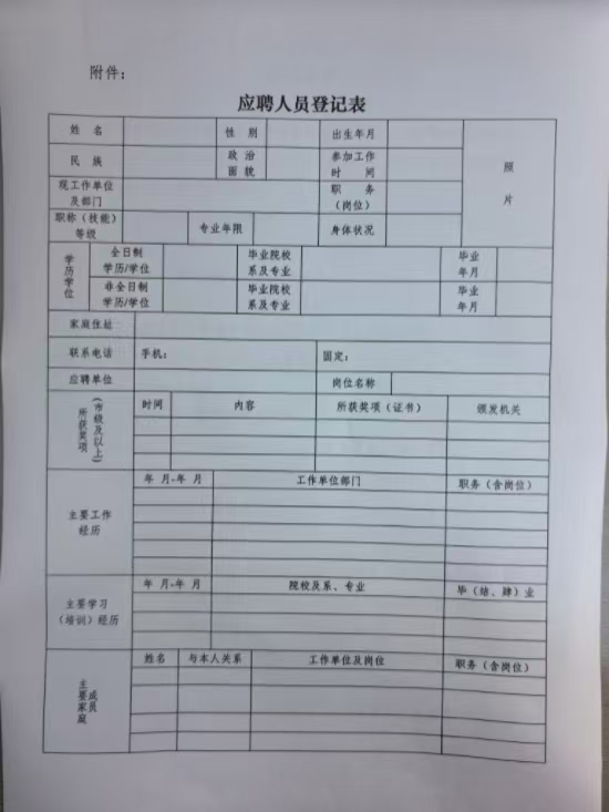 1760317385411107.jpg 57272c6dd82db3783b29900e25d1948a.jpg